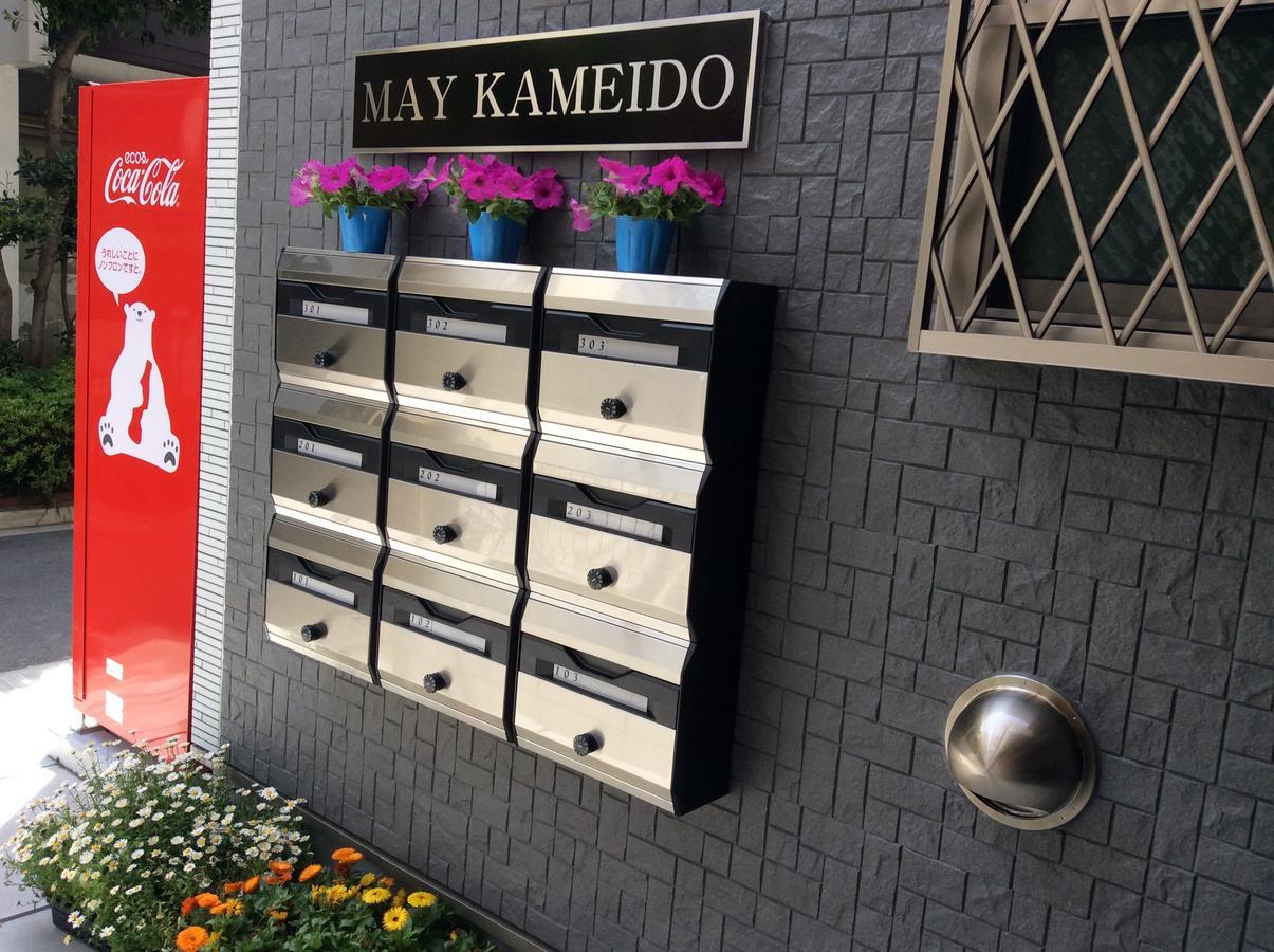 May Kameido Apartment Tokyo Exterior photo