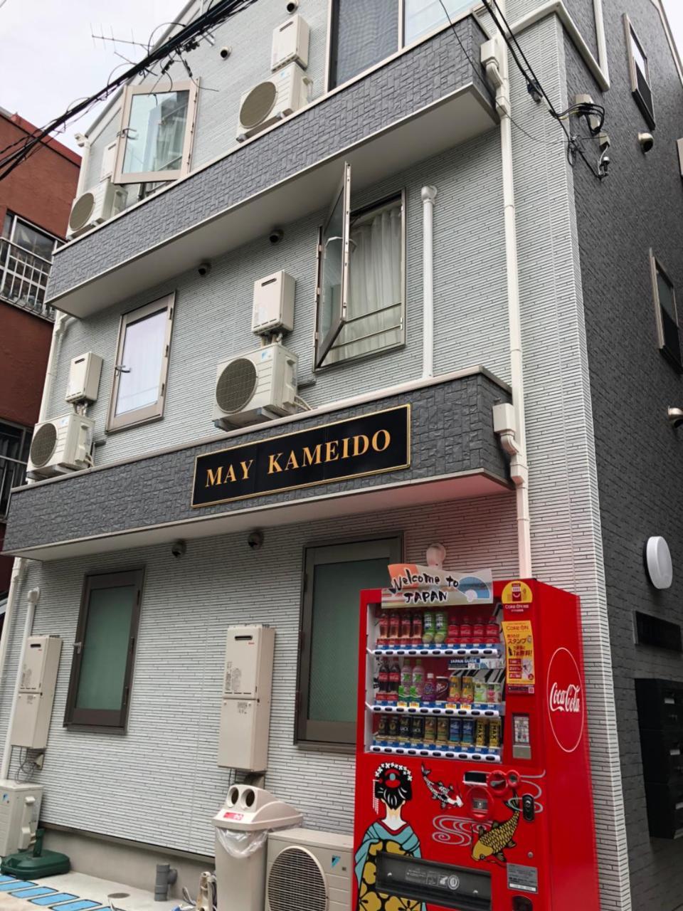 May Kameido Apartment Tokyo Exterior photo